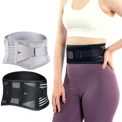 Ceinture dorsale lombaire réglable avec maintien renforcé