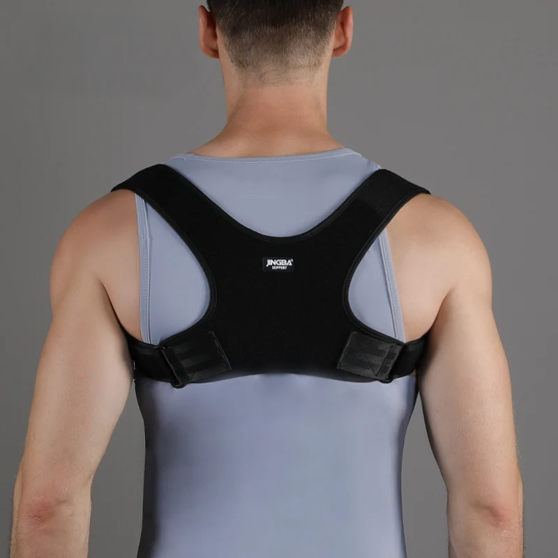 Correcteur de posture réglable à sangles croisées